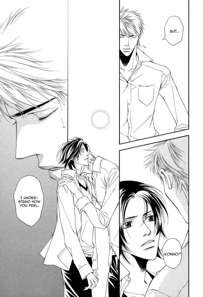 Manga page 25