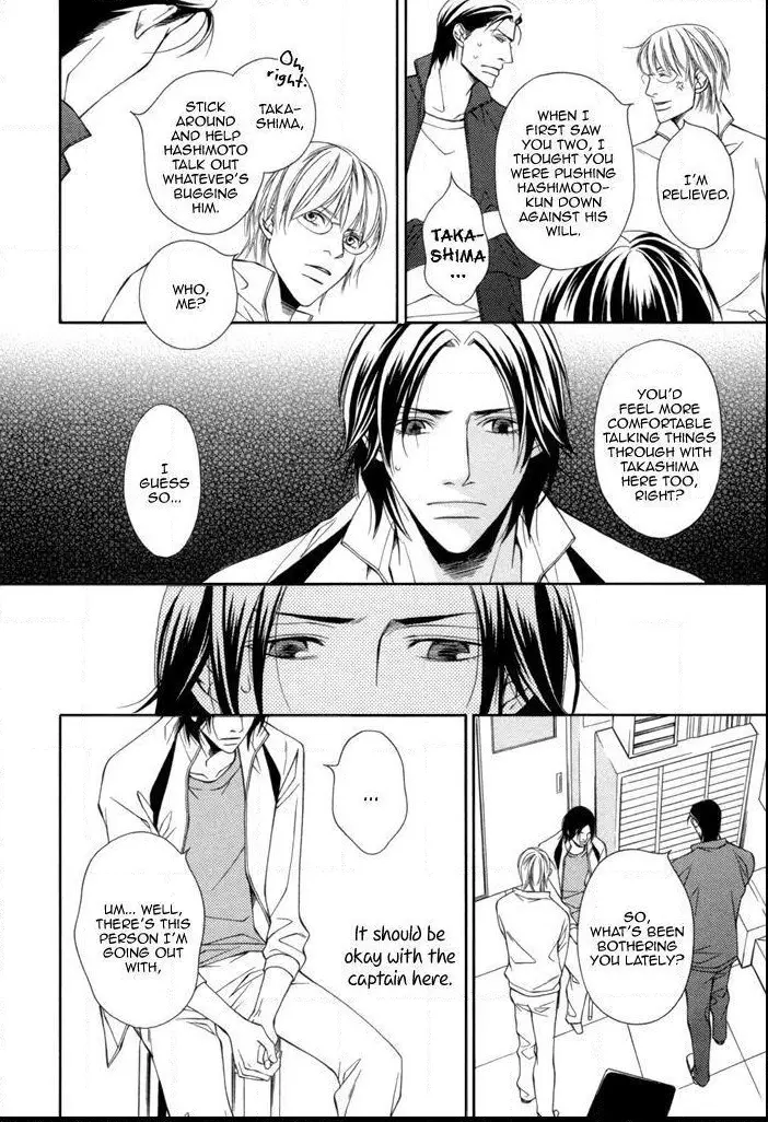Manga page 16