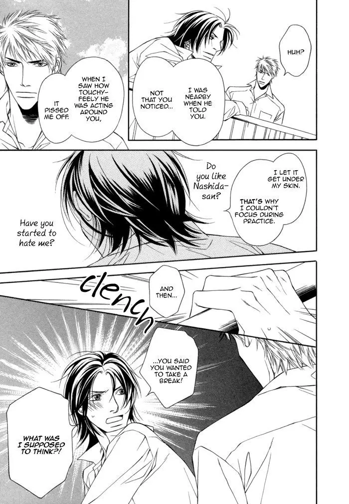 Manga page 23