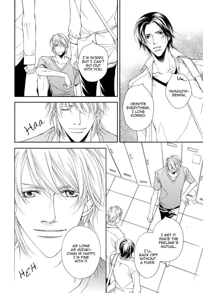 Manga page 32