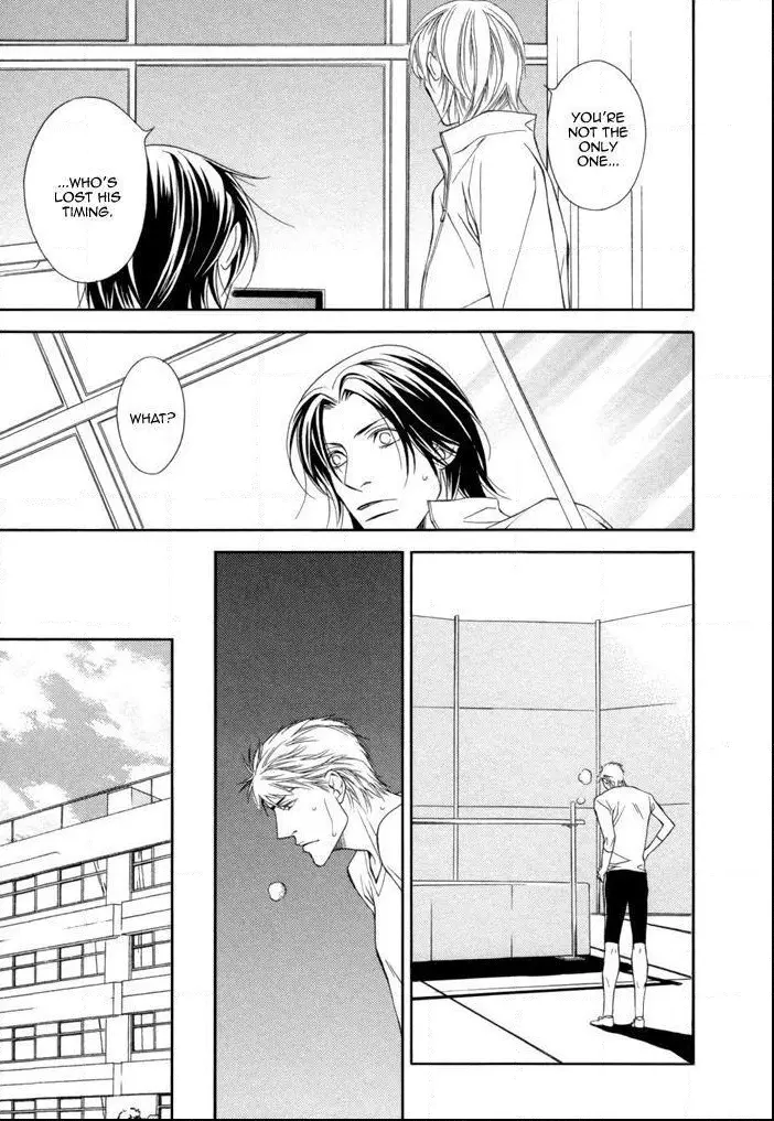 Manga page 21