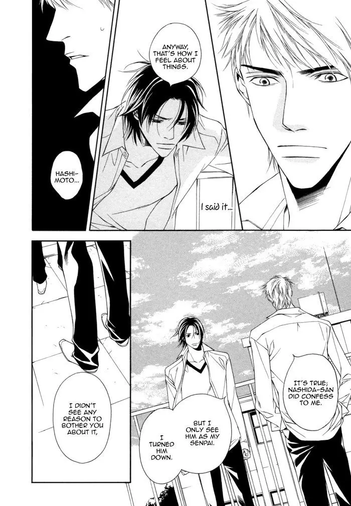 Manga page 24