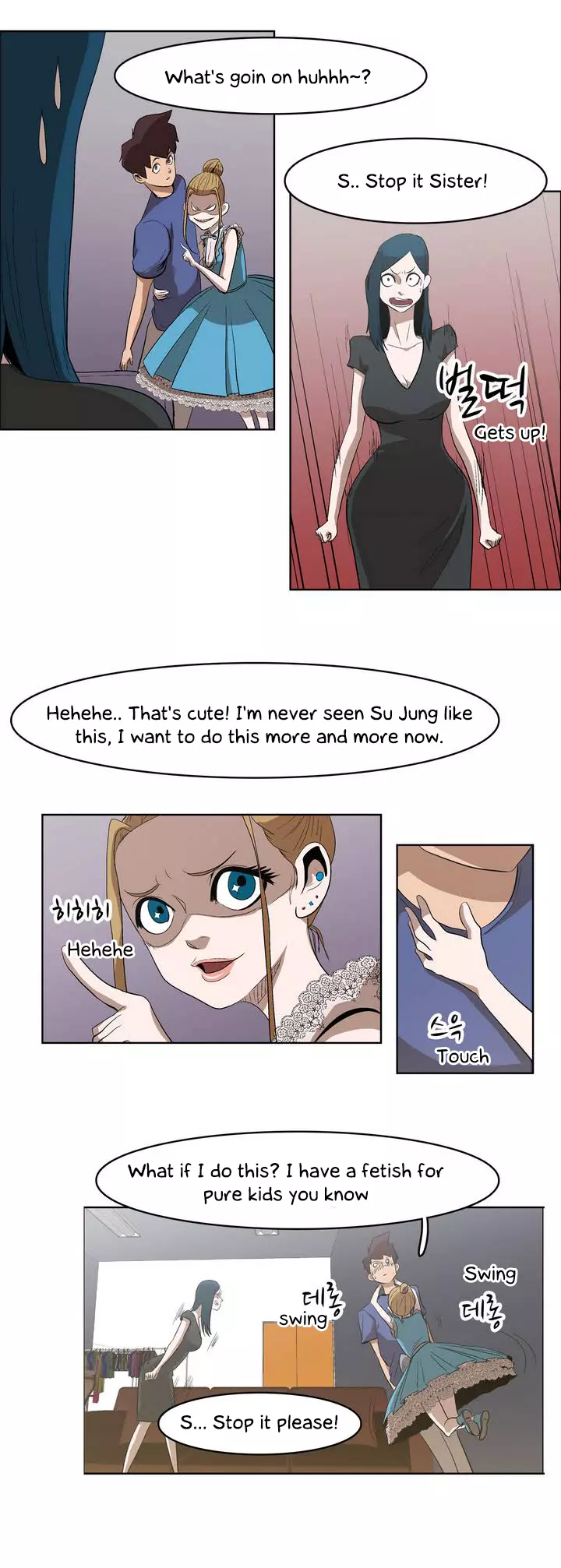 Manga page 8