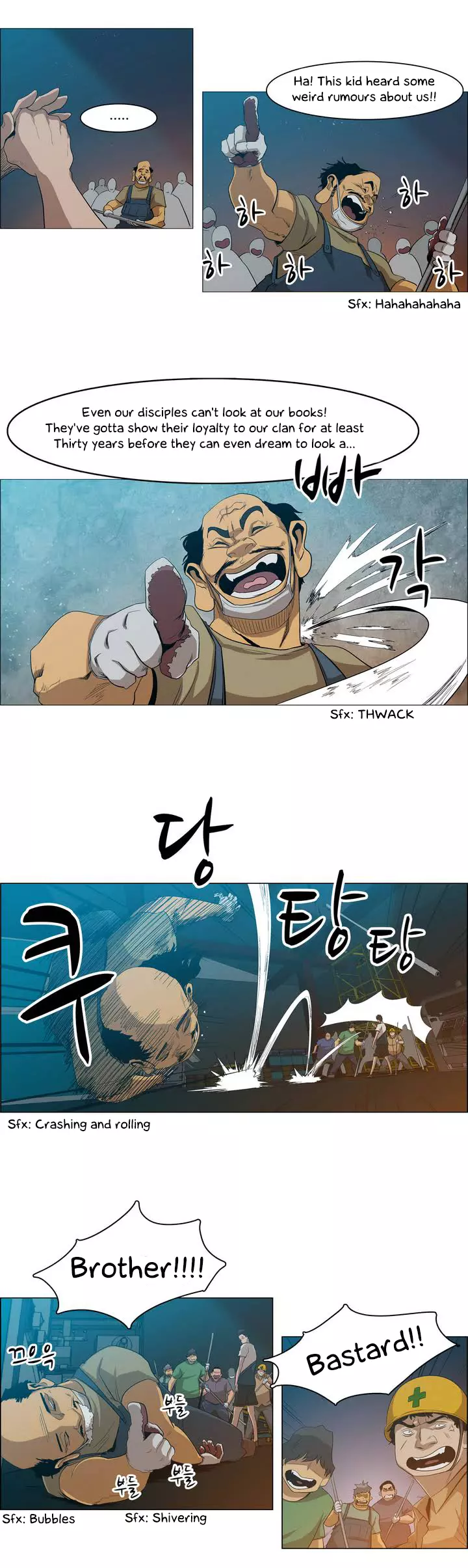Manga page 8