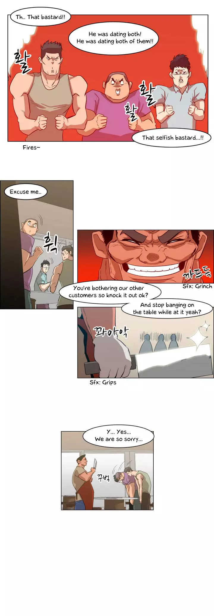 Manga page 11