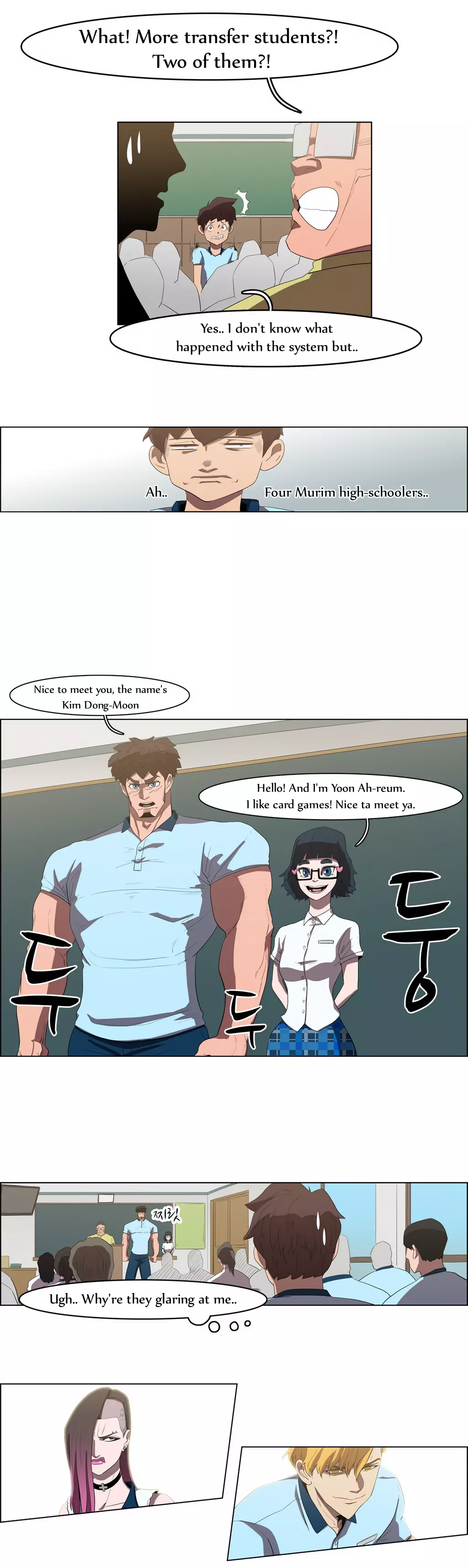 Manga page 23