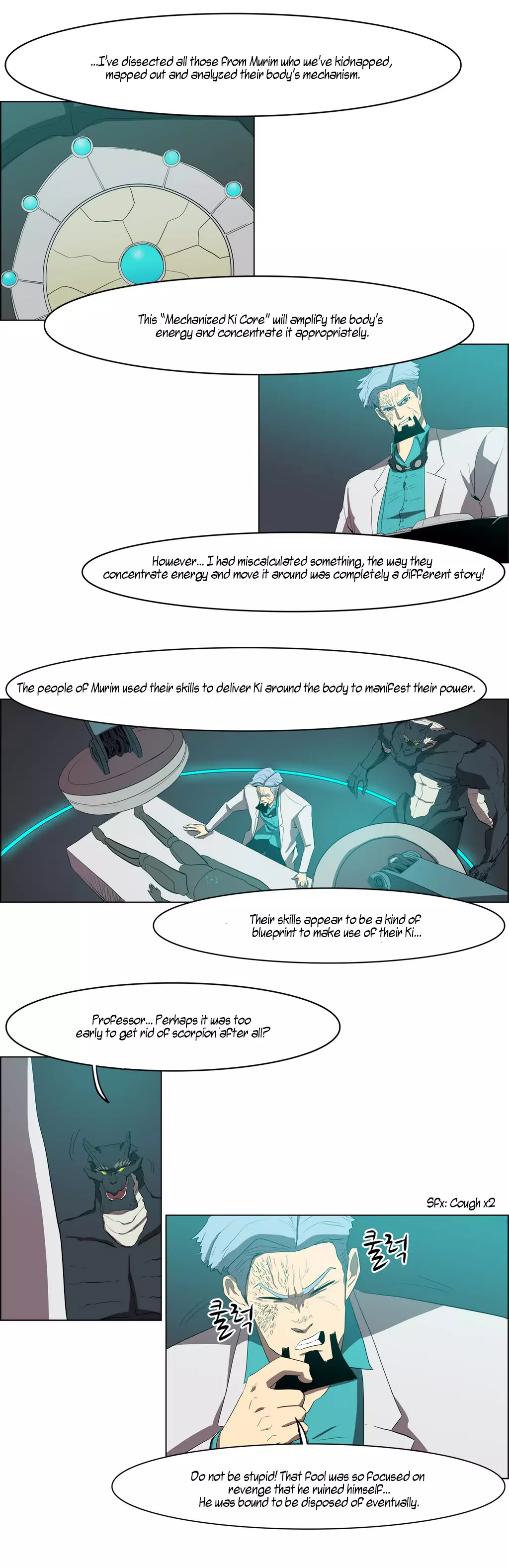 Manga page 18