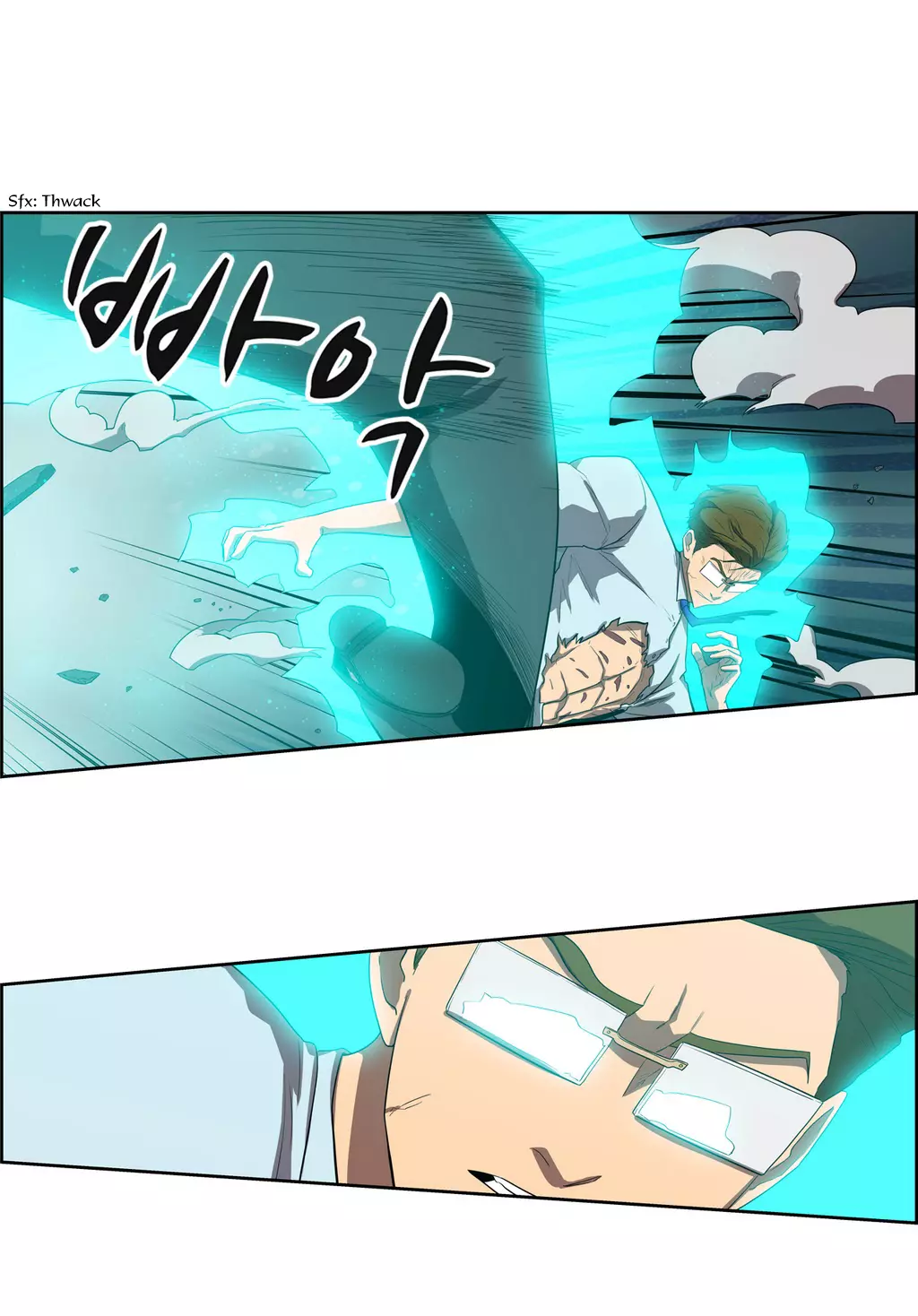 Manga page 18