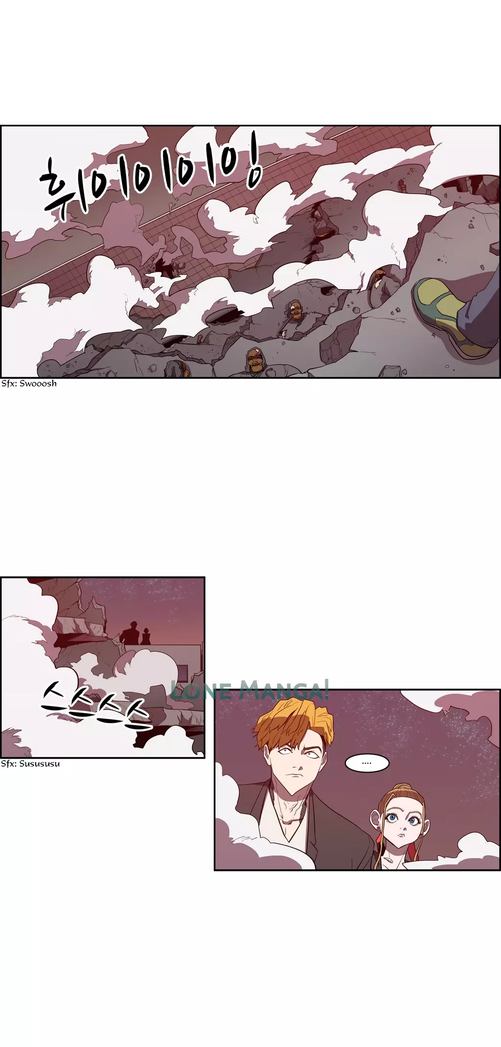 Manga page 3