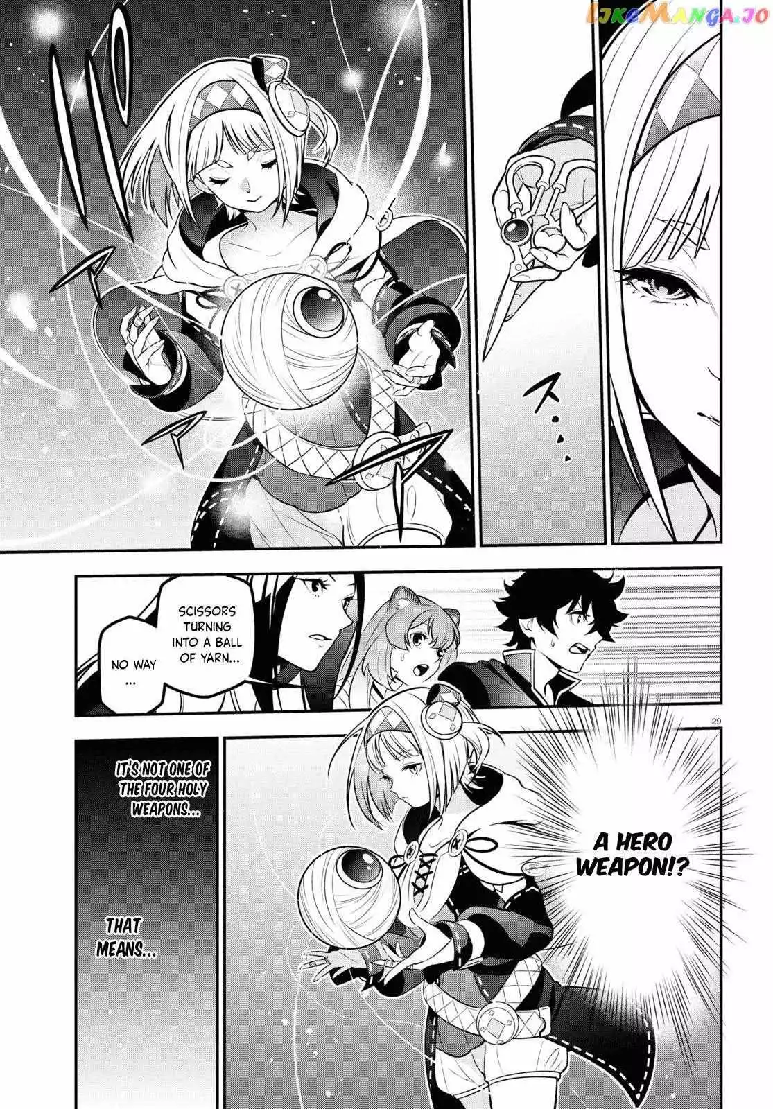 Manga page 30