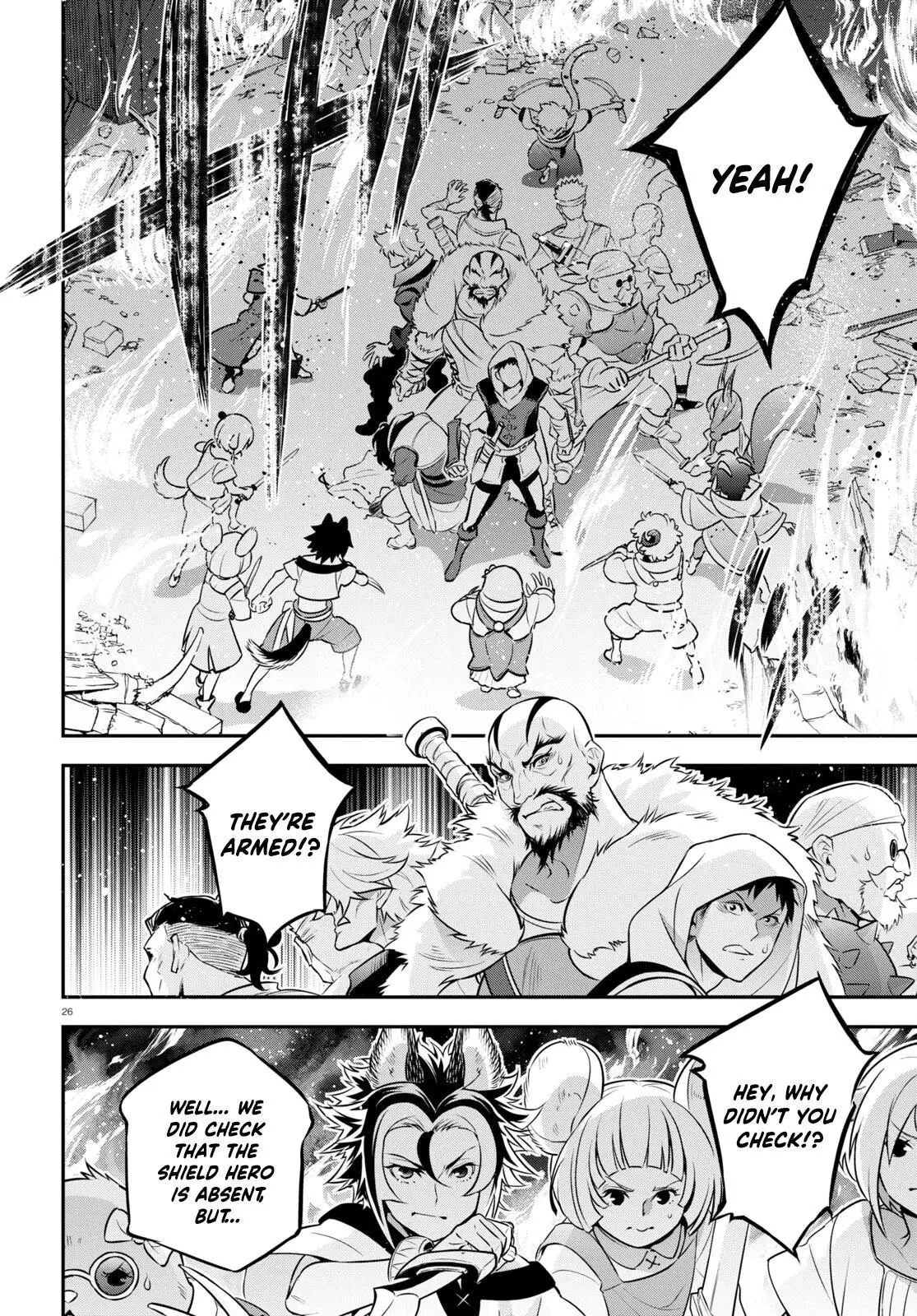 Manga page 30