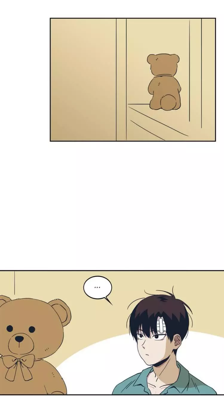 Manga page 20