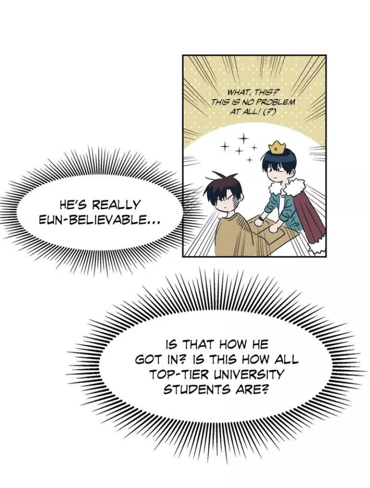 Manga page 51
