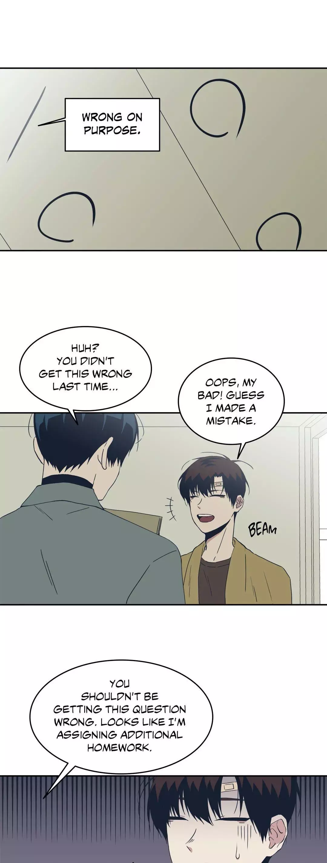 Manga page 17