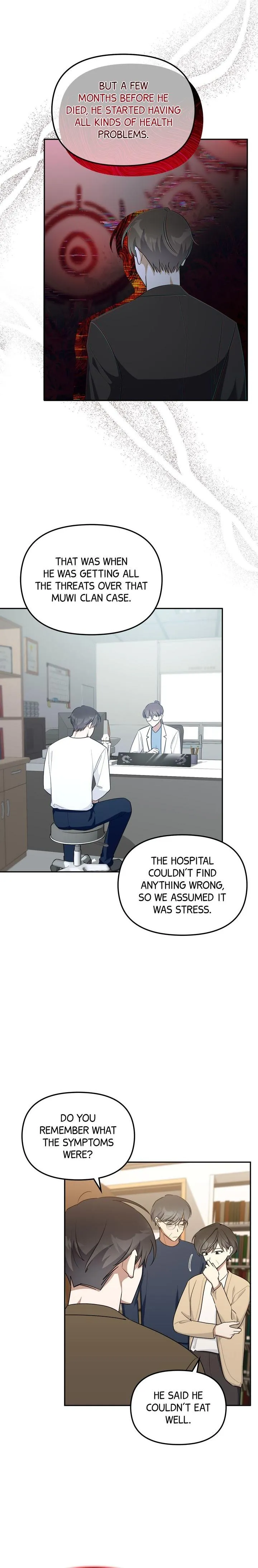 Manga page 14
