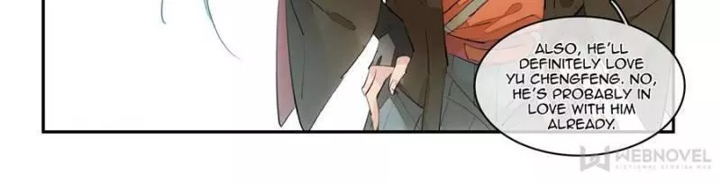 Manga page 22