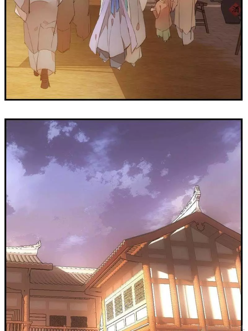 Manga page 40
