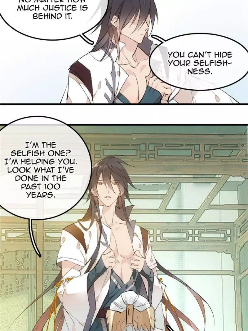 Manga page 23