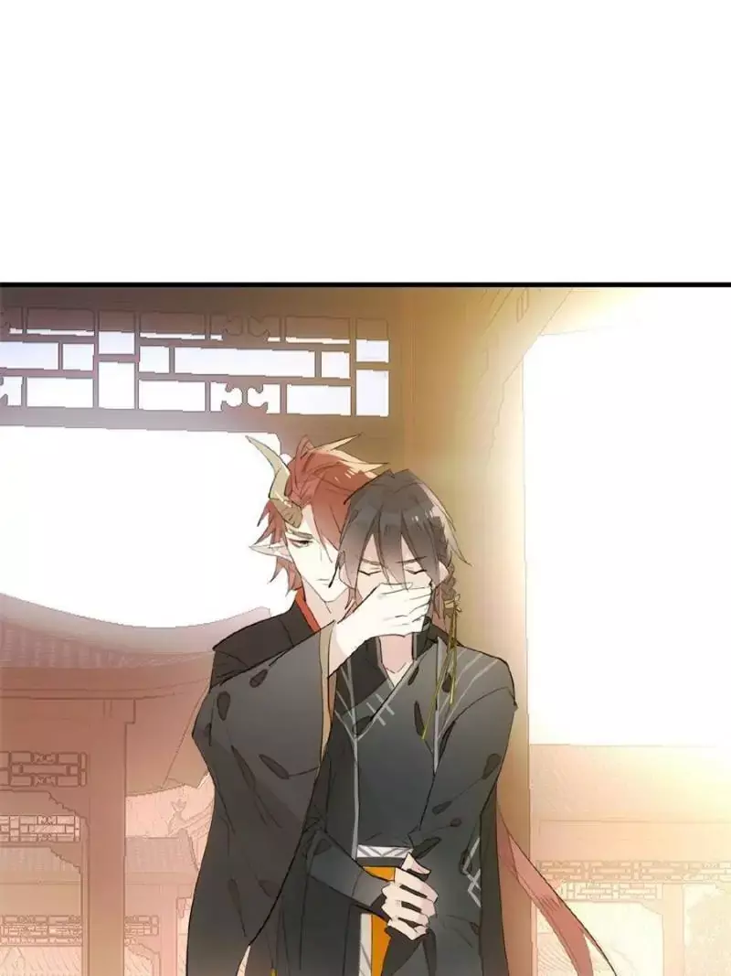 Manga page 36