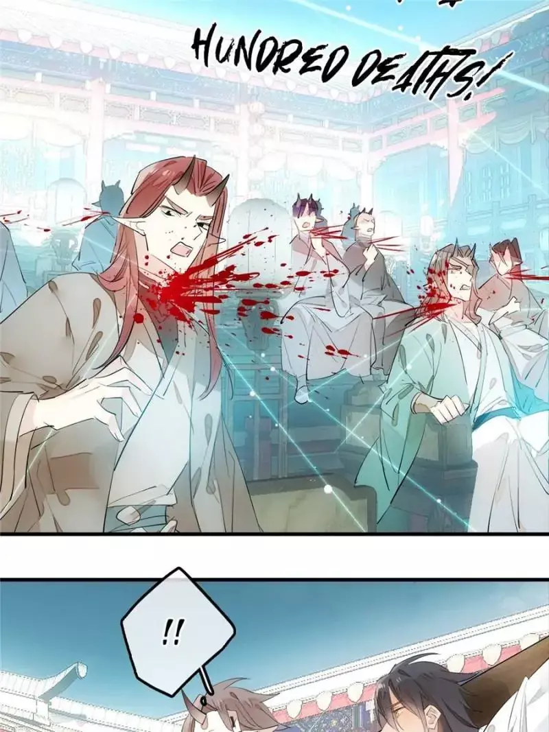 Manga page 46