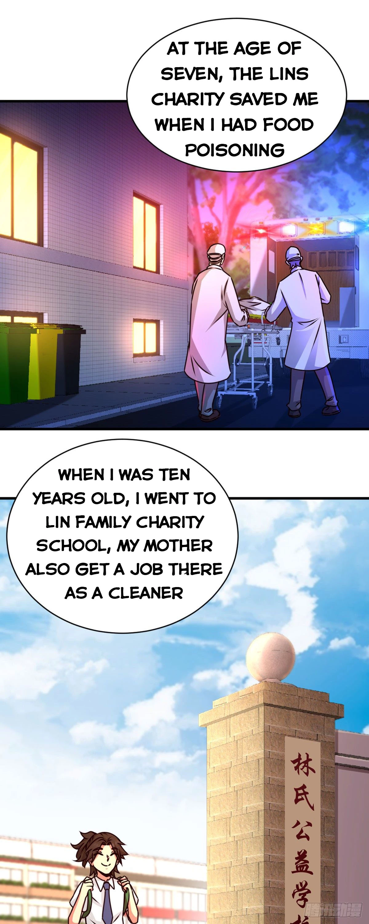 Manga page 7