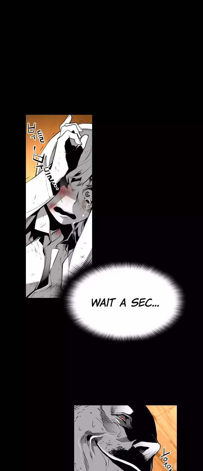 Manga page 33