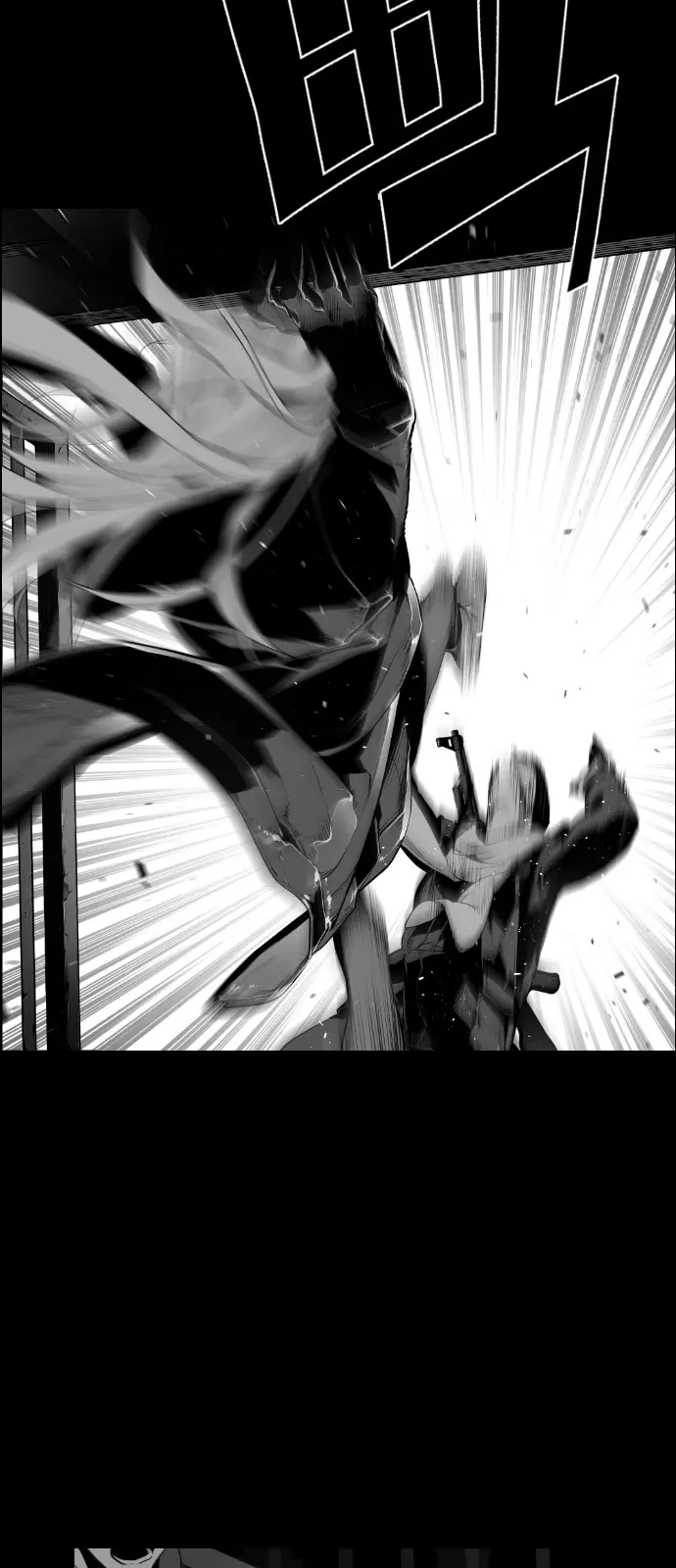 Manga page 35
