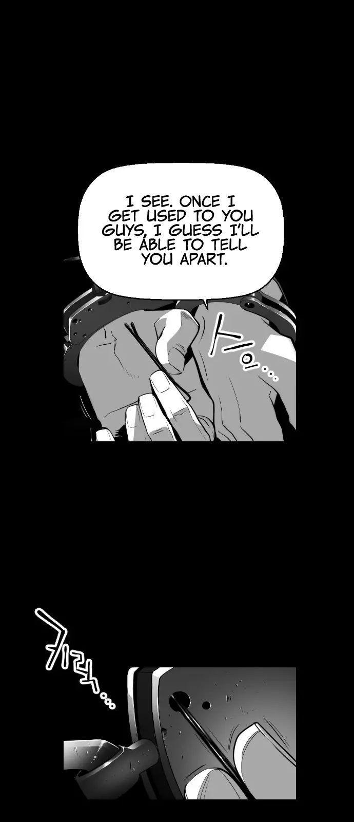 Manga page 31