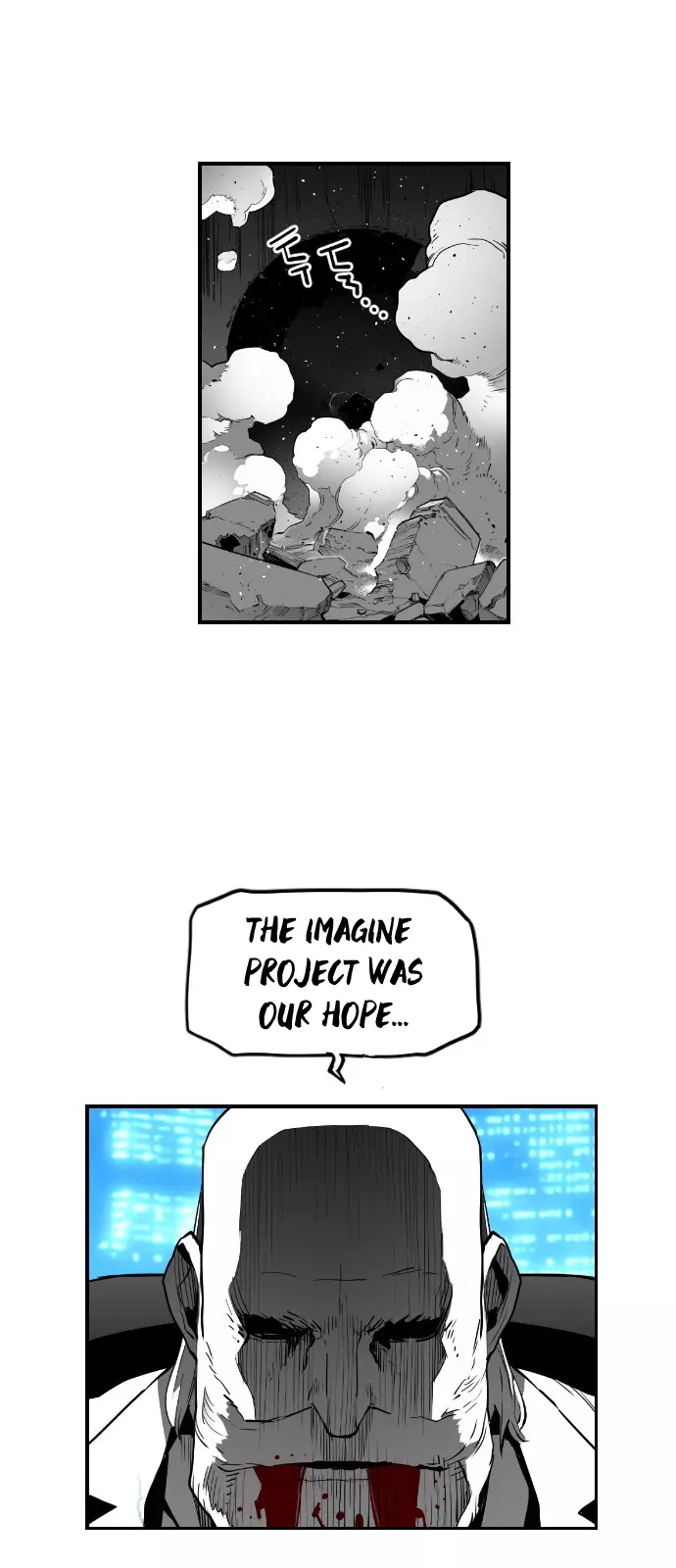 Manga page 24