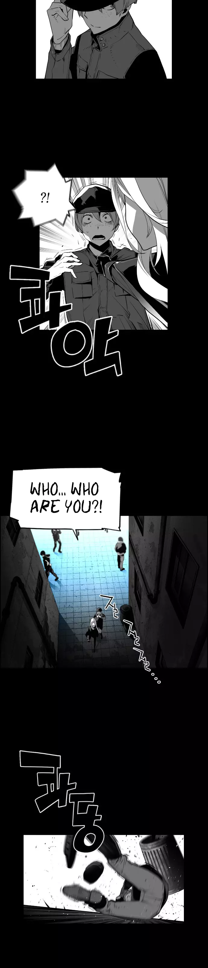 Manga page 21