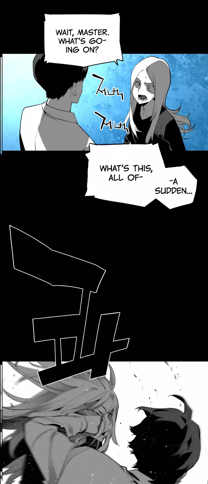 Manga page 29
