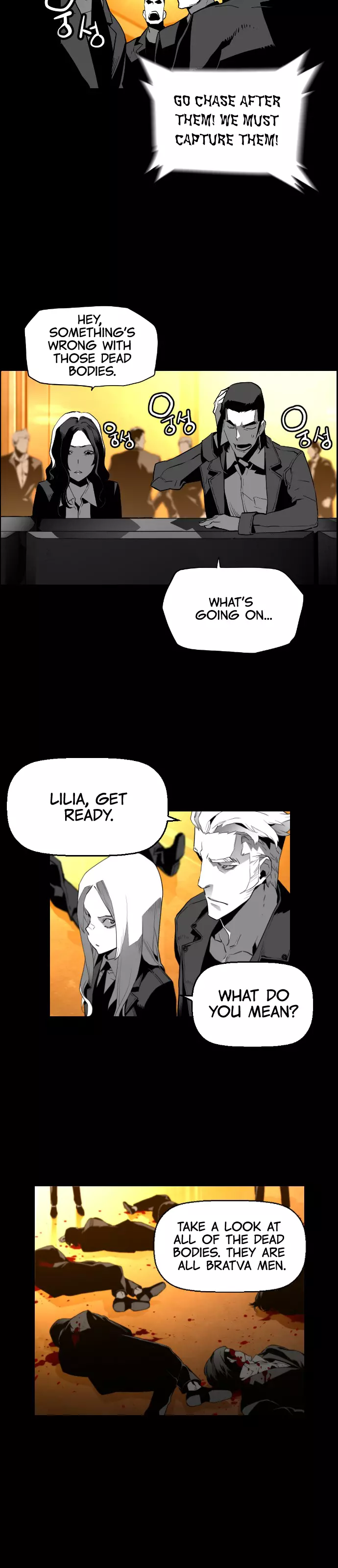 Manga page 35