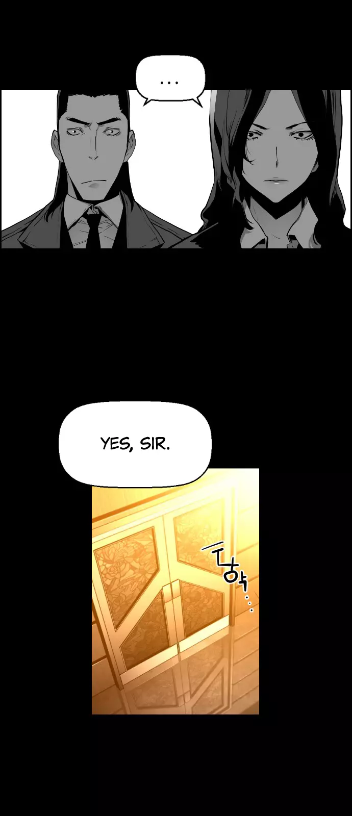 Manga page 28