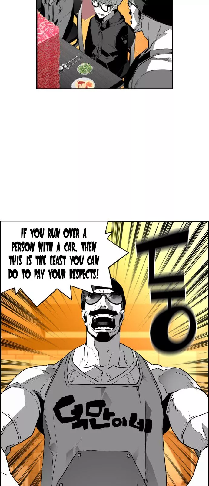 Manga page 26