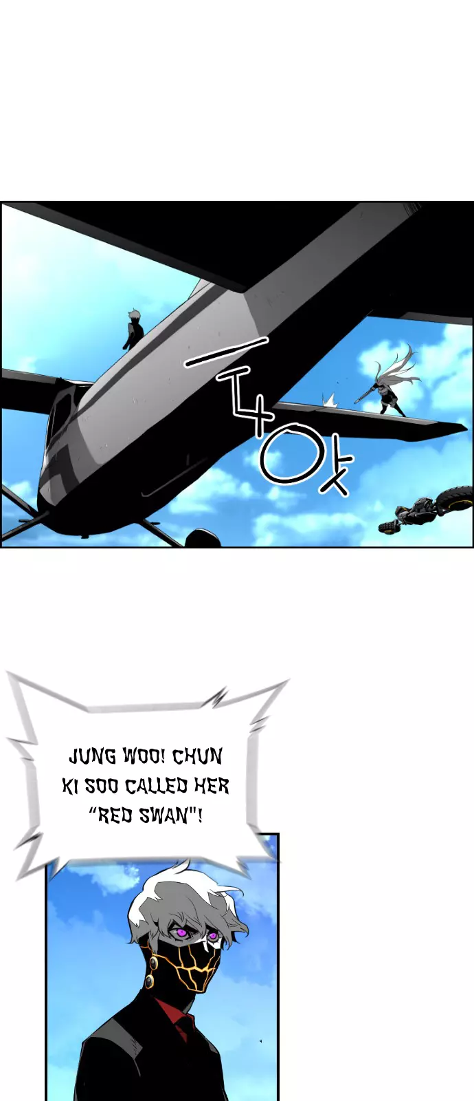 Manga page 20