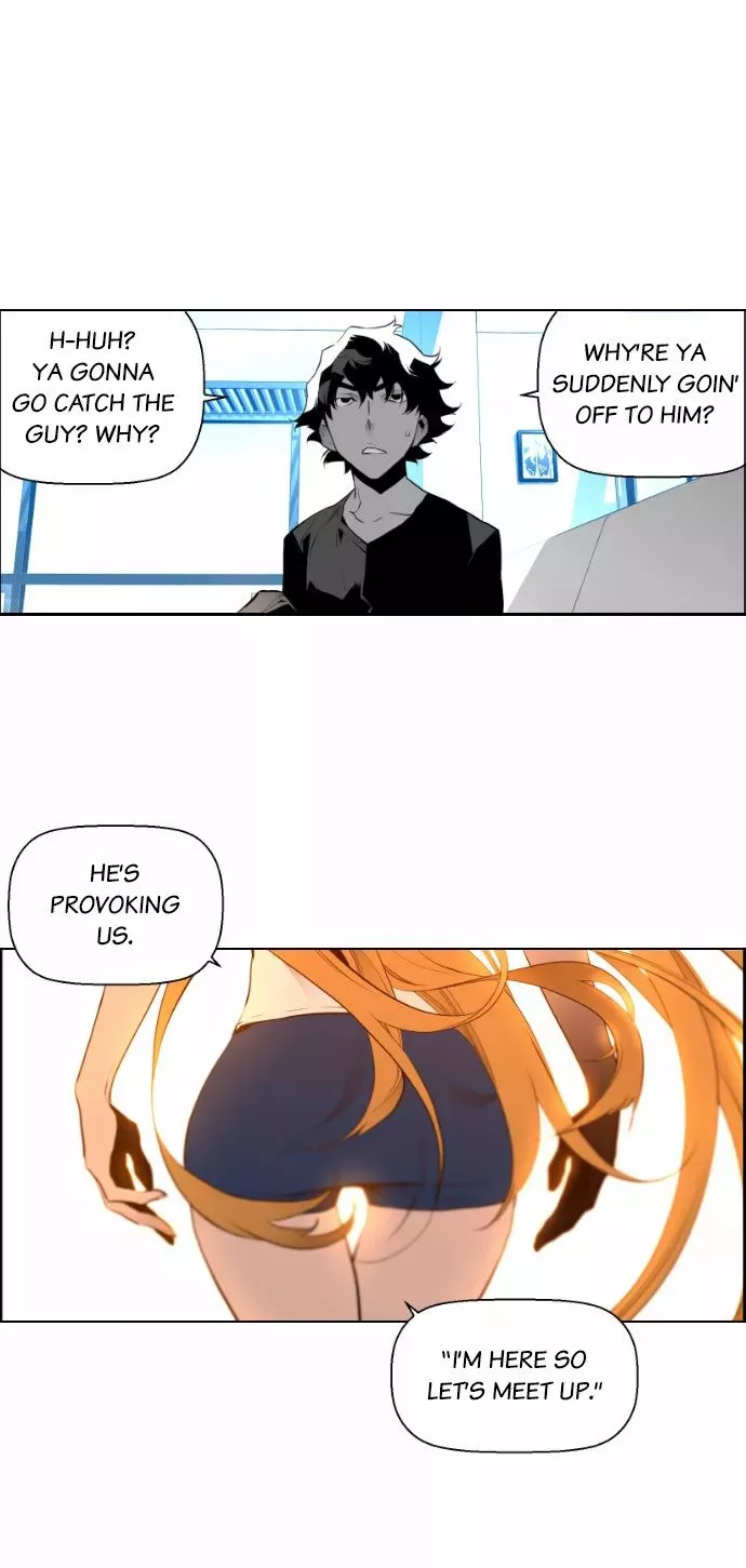 Manga page 23