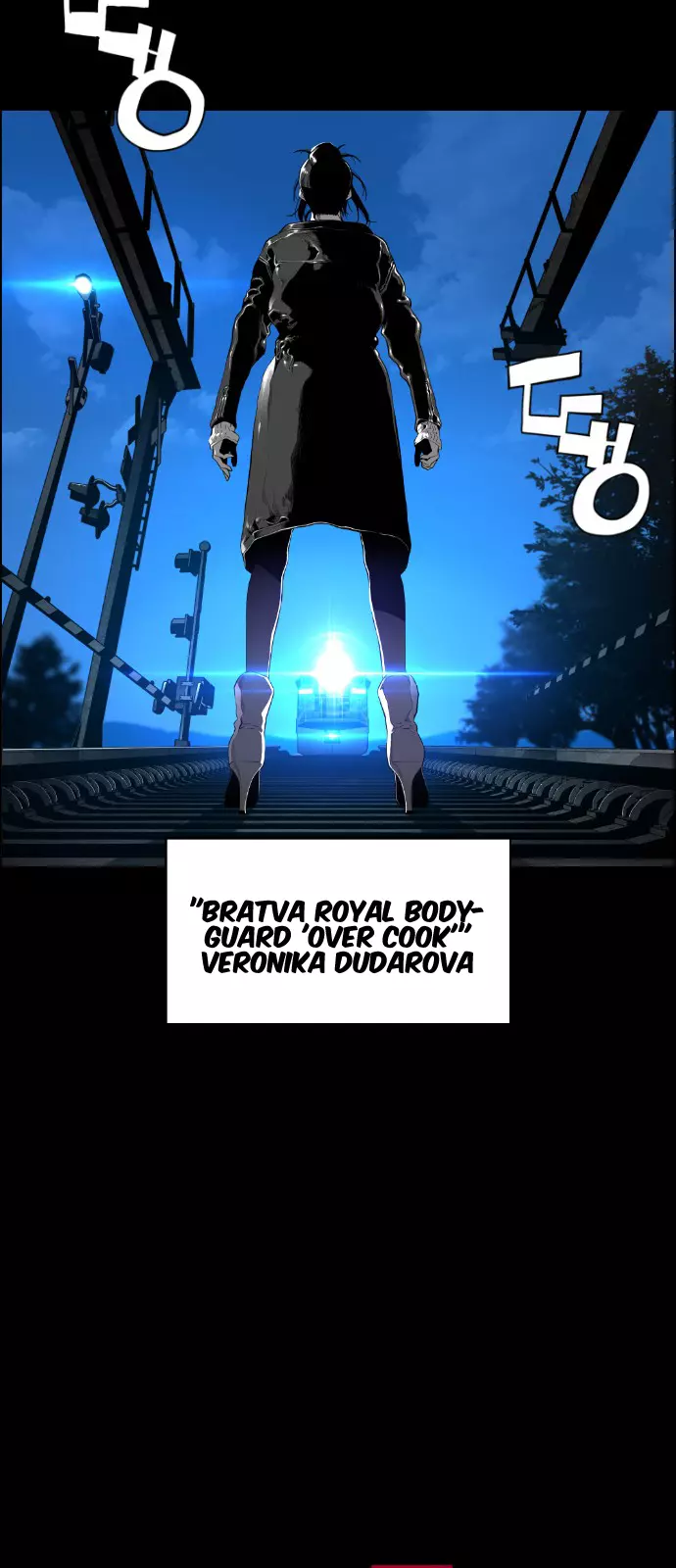 Manga page 32