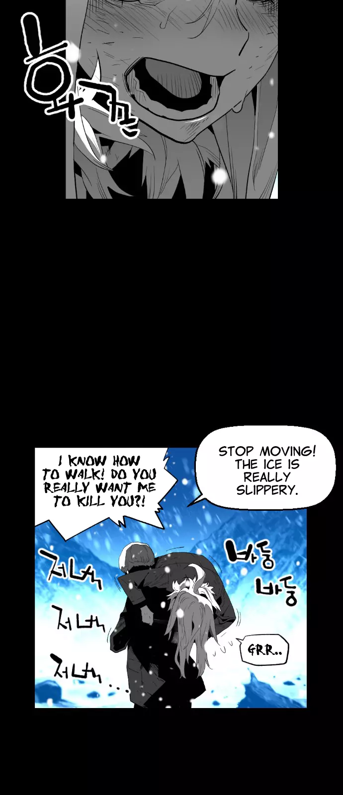 Manga page 30