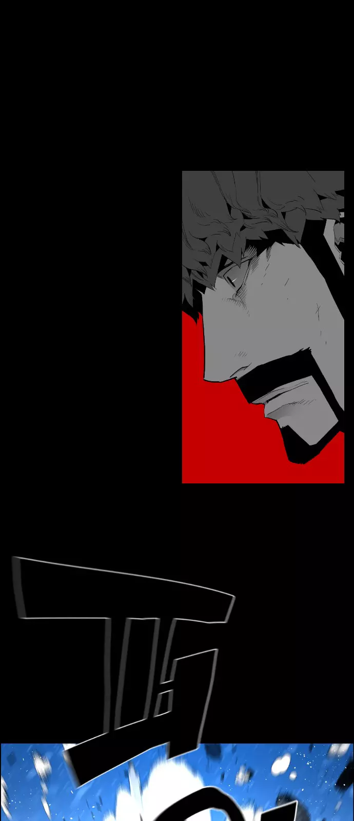 Manga page 35