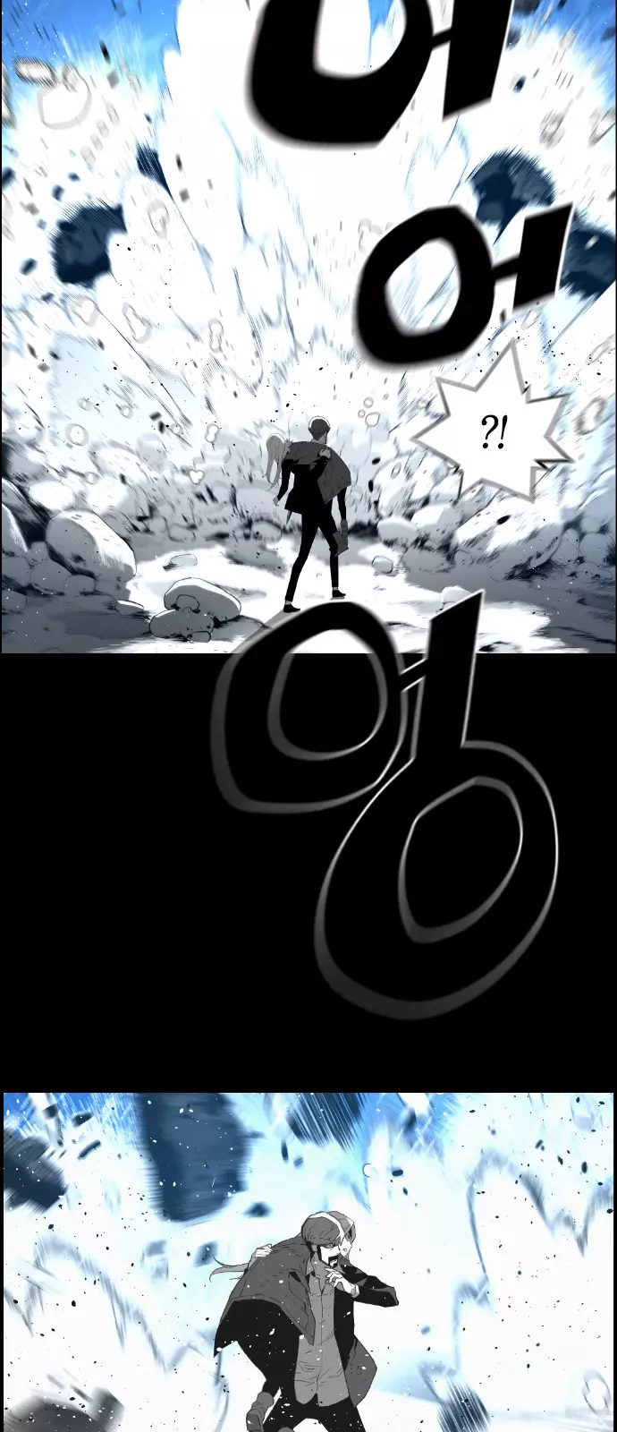 Manga page 36