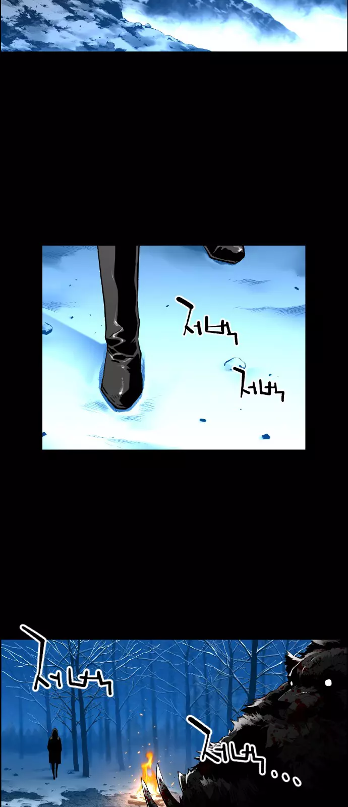 Manga page 26