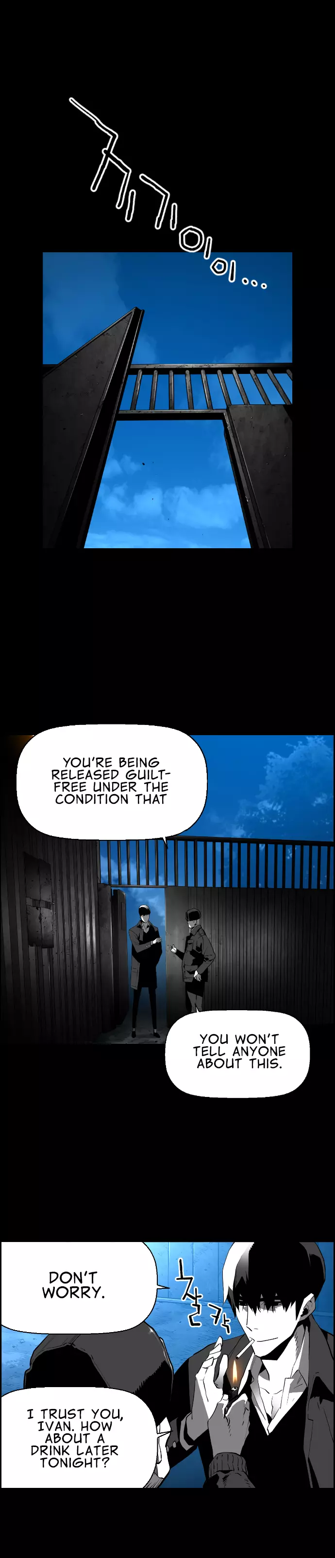 Manga page 5