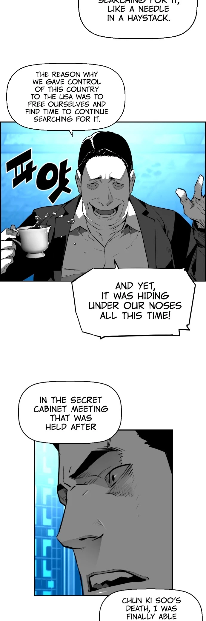 Manga page 23