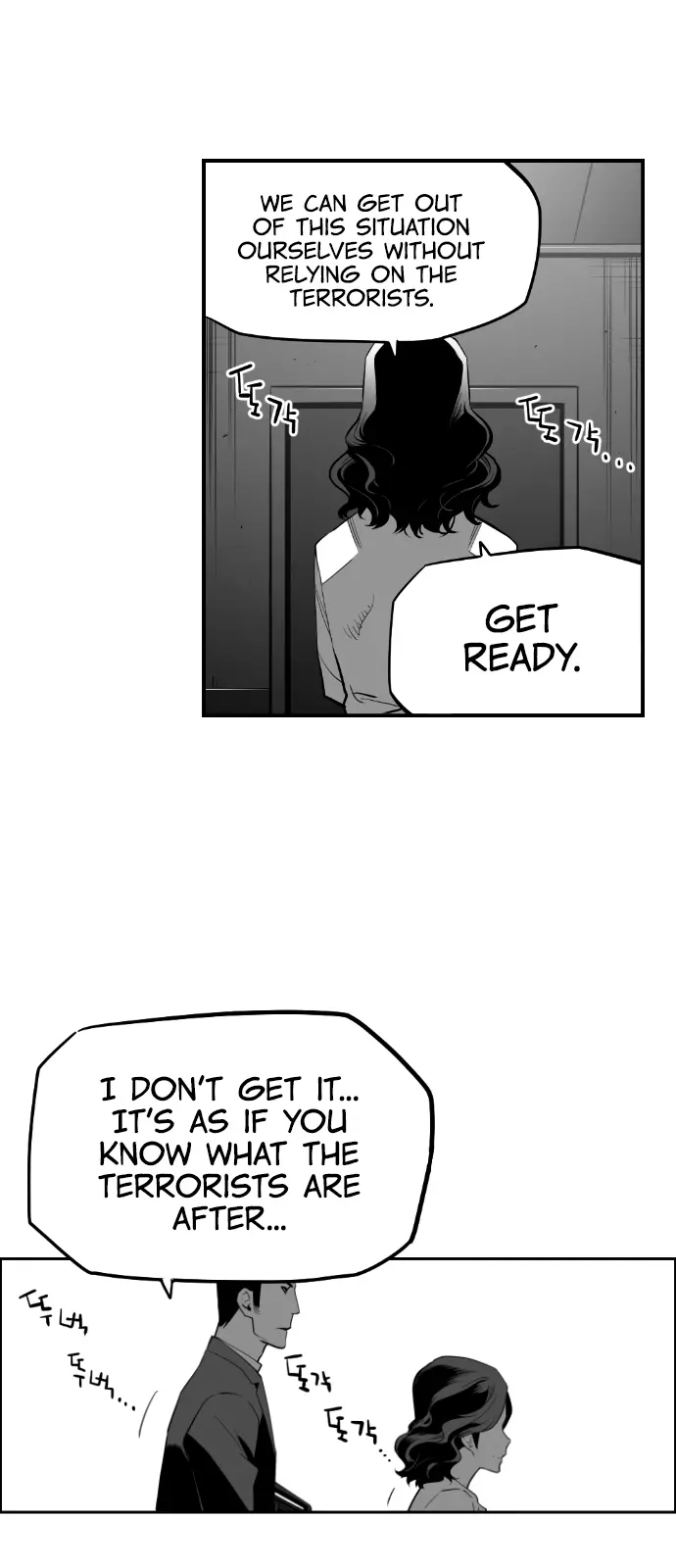 Manga page 31