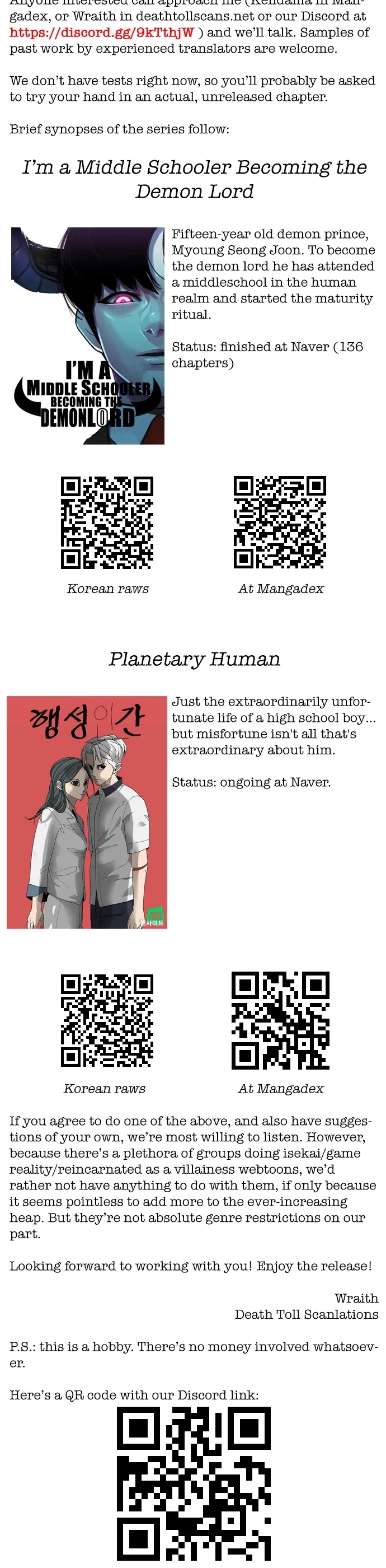 Manga page 34