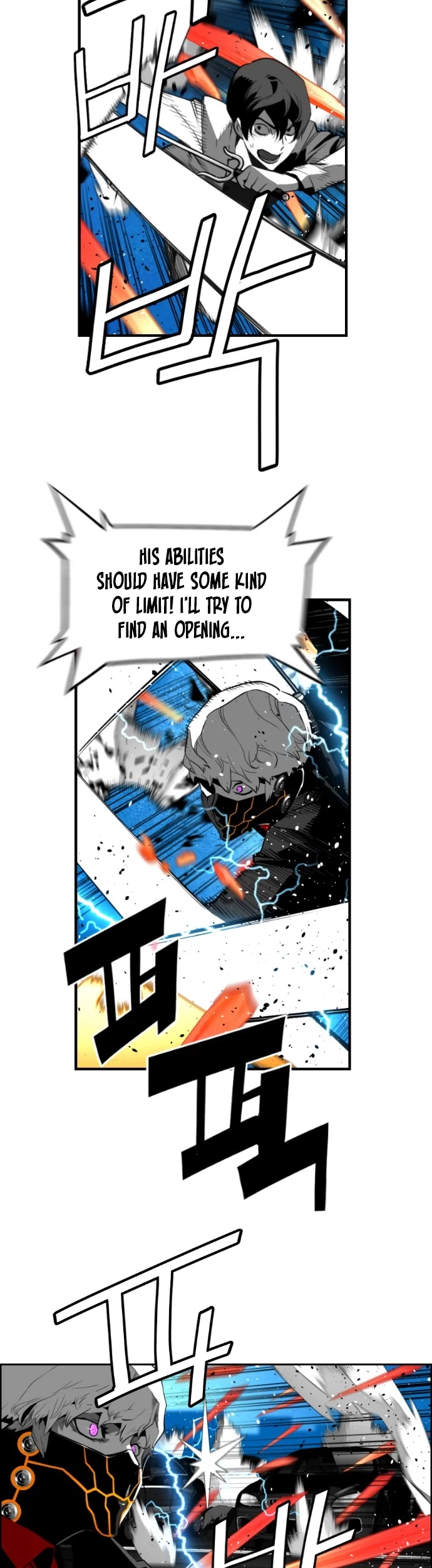 Manga page 22