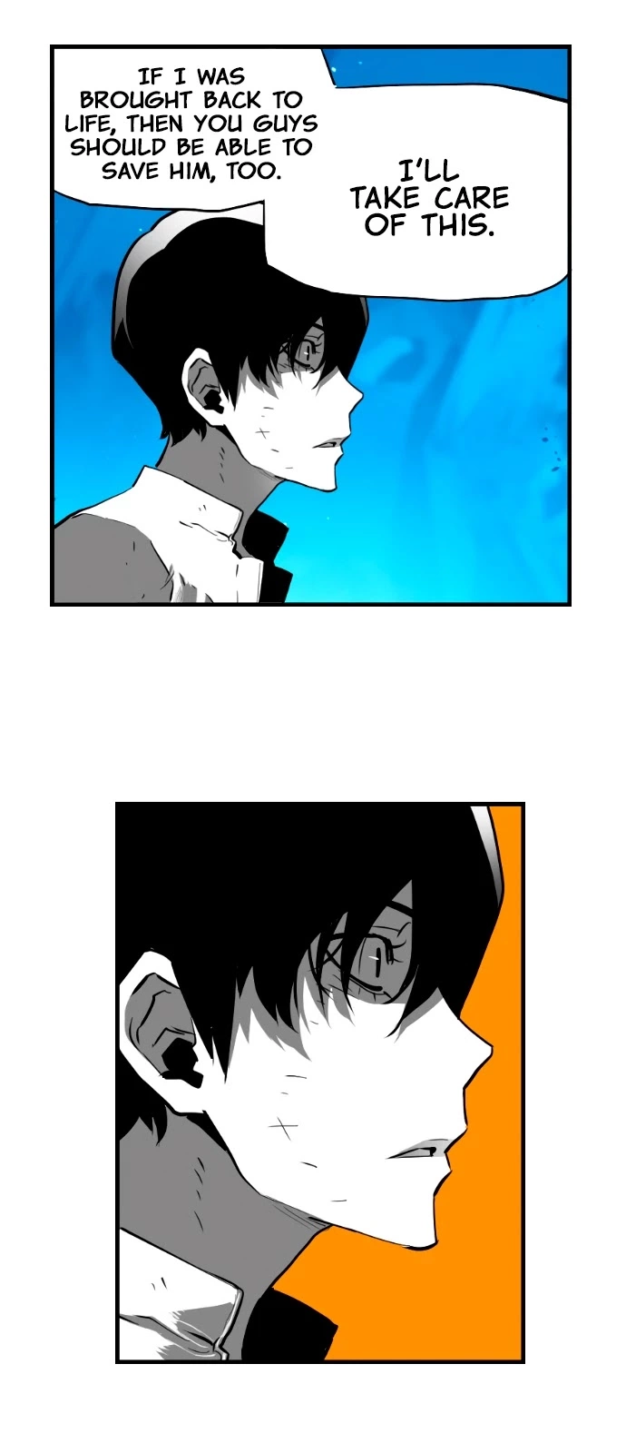 Manga page 20