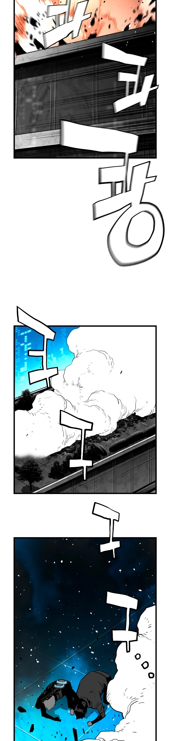 Manga page 29