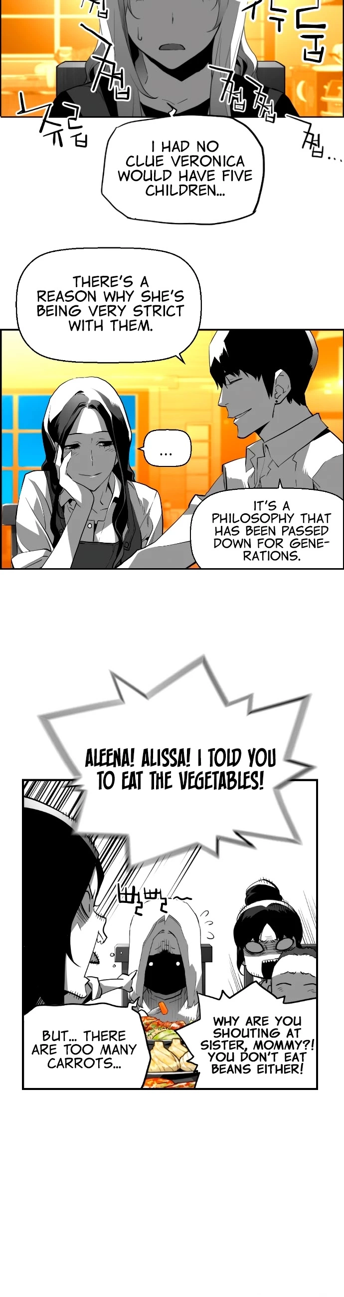 Manga page 10