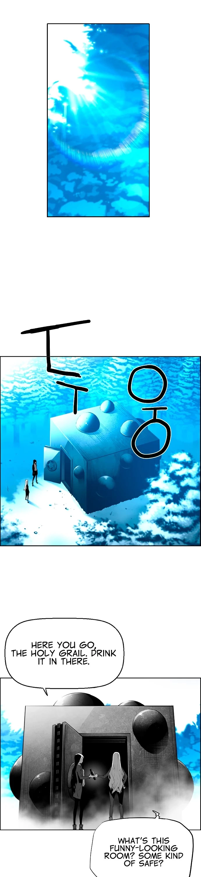 Manga page 28